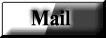 メール